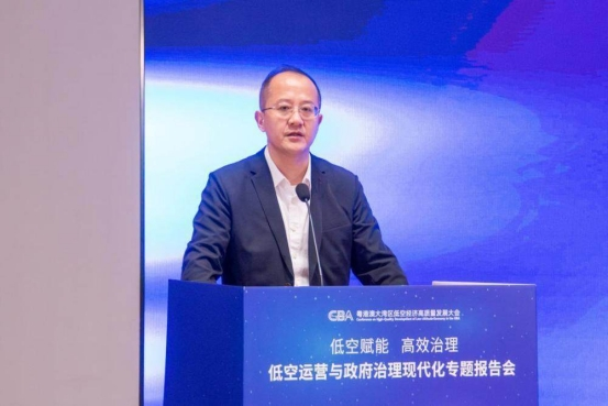 广州移动为粤港澳大湾区低空经济高质量···