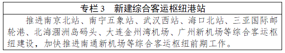 d60d254adb1fbf5ac3527a9dc7b1a889_7ee090026c074dcab9e1d9491e71f73e.png