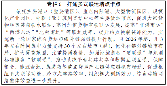 acb946f8ec37b278254ceec242da8096_a9e3a66201a344d1875972b1dc436426.png